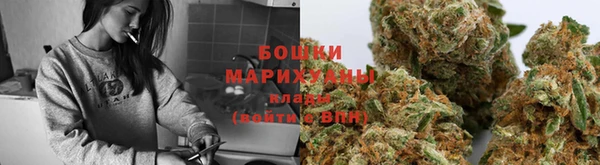 бутик Горно-Алтайск
