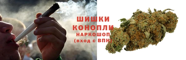mdma Гусиноозёрск