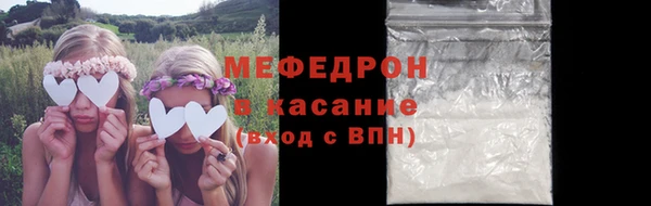 каннабис Вяземский