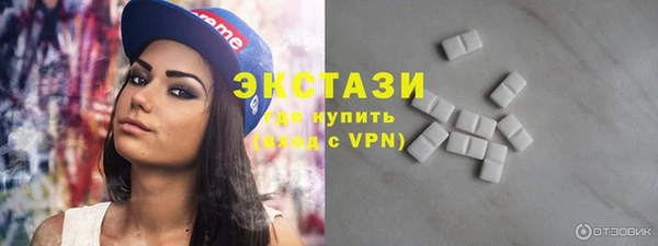 каннабис Вяземский