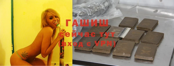каннабис Вяземский