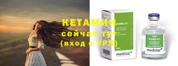 прущие крисы Гусь-Хрустальный