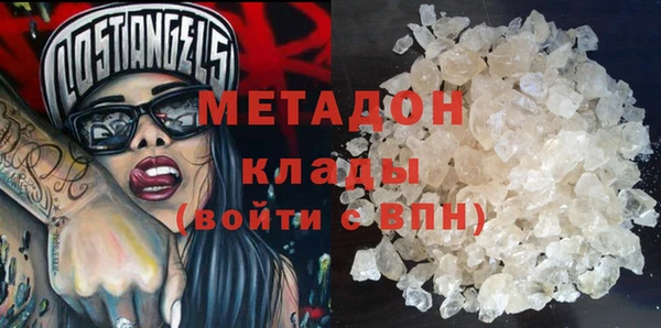 прущие крисы Гусь-Хрустальный