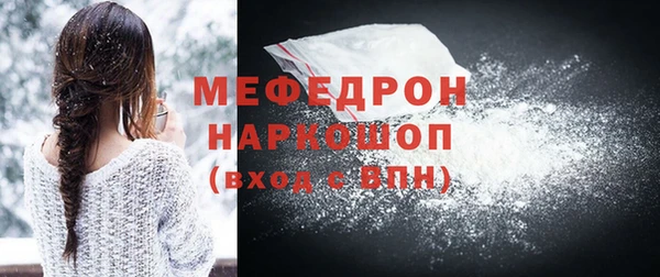 ГАЛЛЮЦИНОГЕННЫЕ ГРИБЫ Вязники